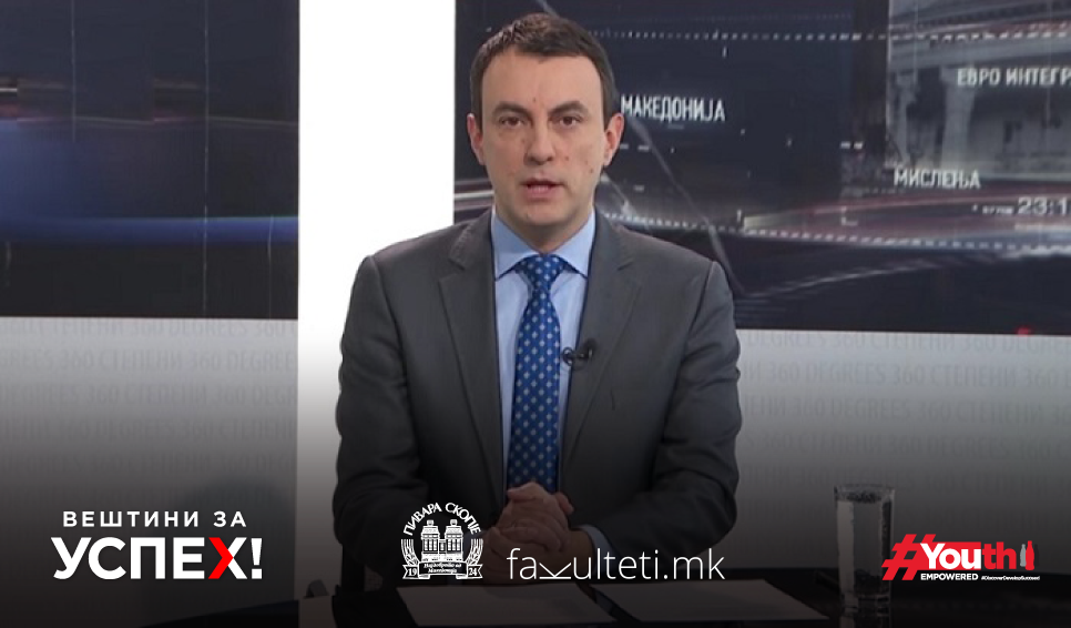 koga-bev-student-vasko-nosecka