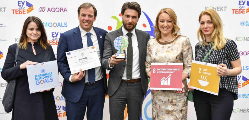 Priznanie-za-celi-za-odrzliv-razvoj-1