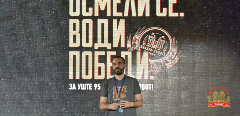 Slider_2019-06-28-06