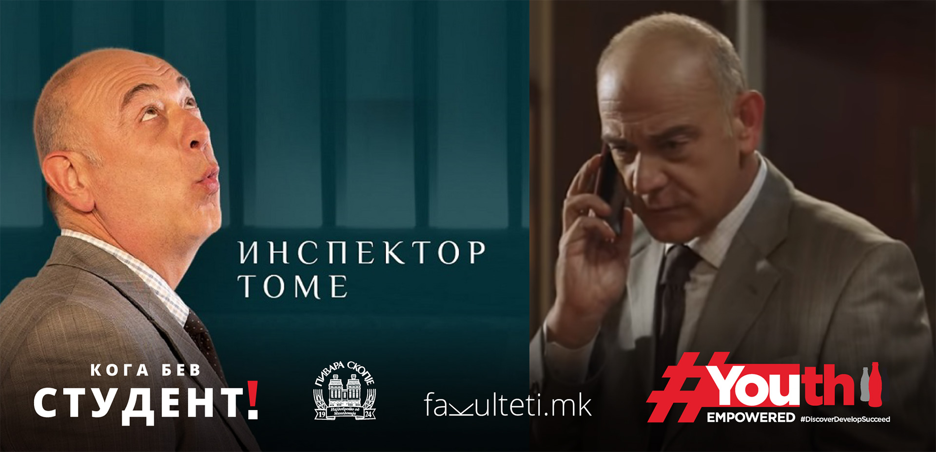 2019-12-25_5-05-scaled