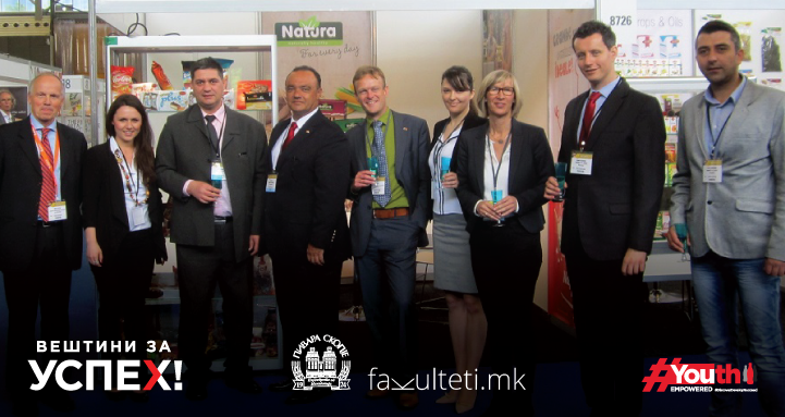 На Саем во Амстердам со македонски производители