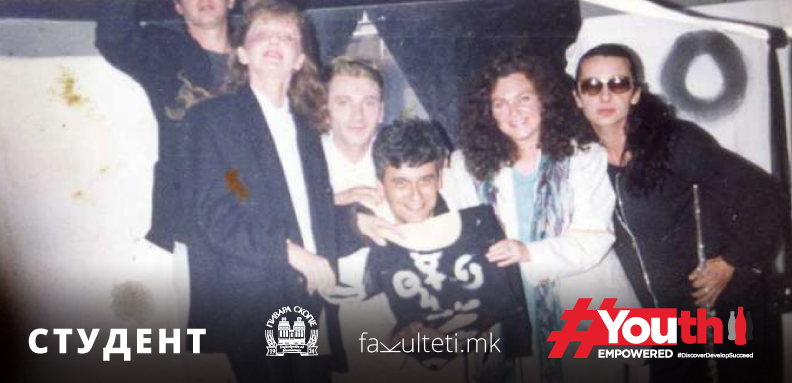 Со групата „Ситуакција“ во 1993 година беа најдобри на фестивал во Лион