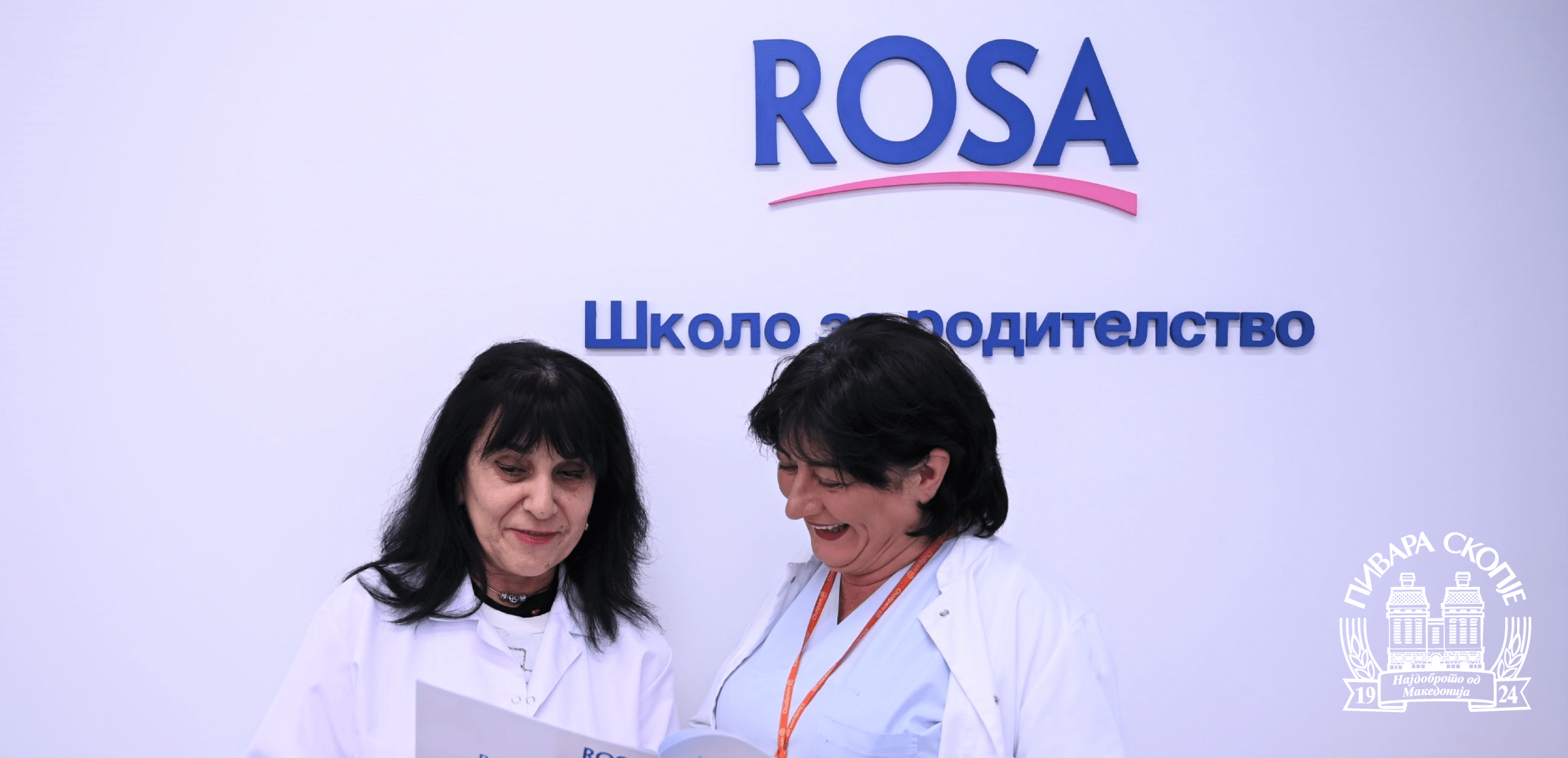 2019-12-20_slider_1-04-scaled-min