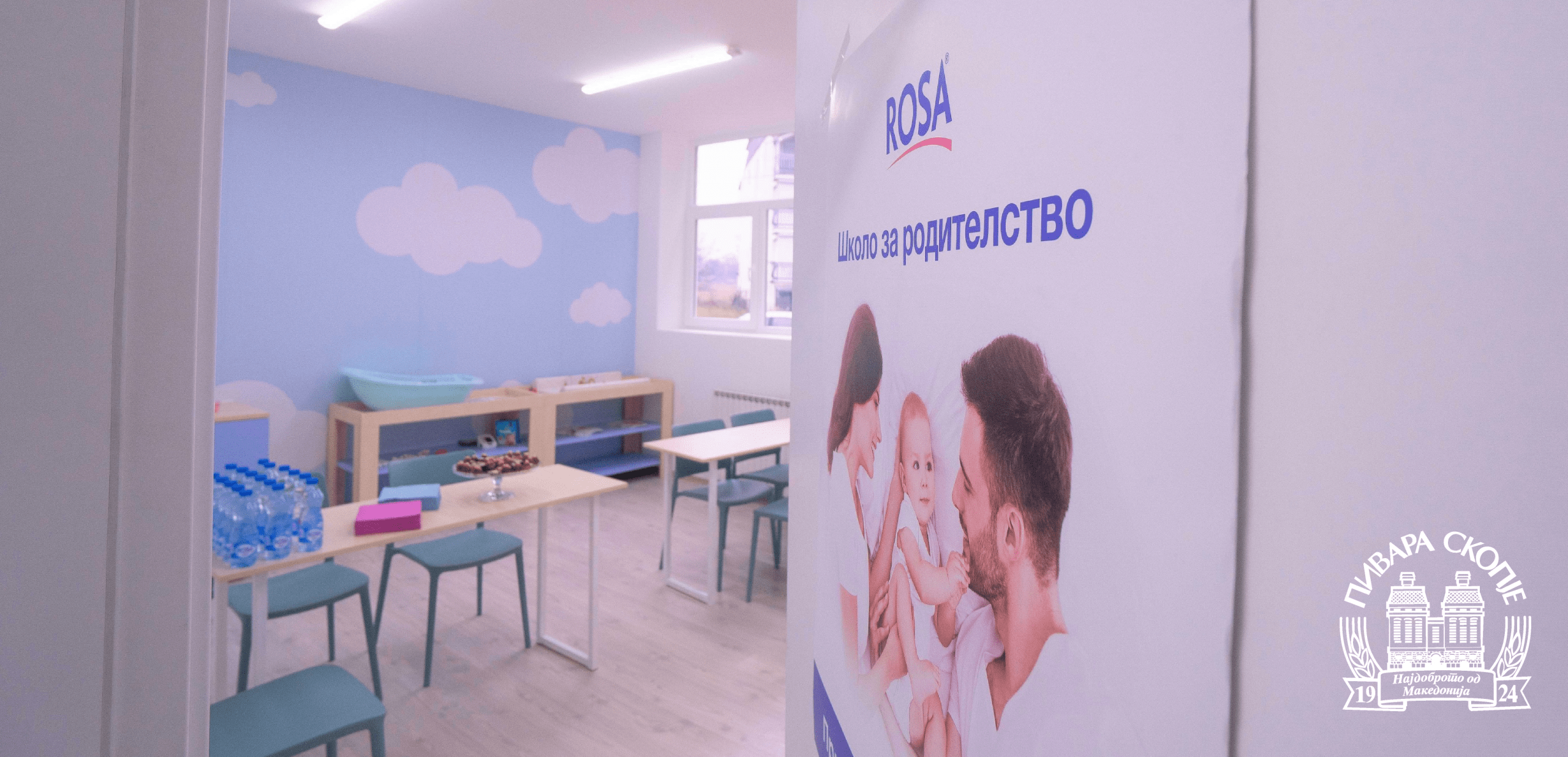 2019-12-20_slider_1-07-scaled-min