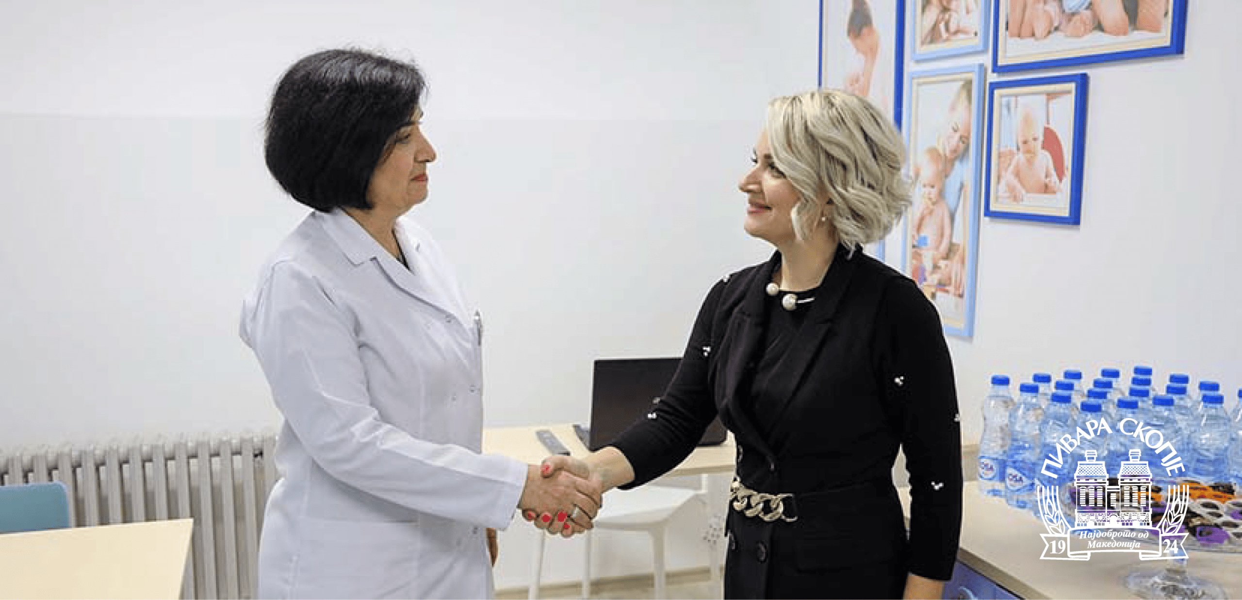 2019-12-24_slider-01-scaled