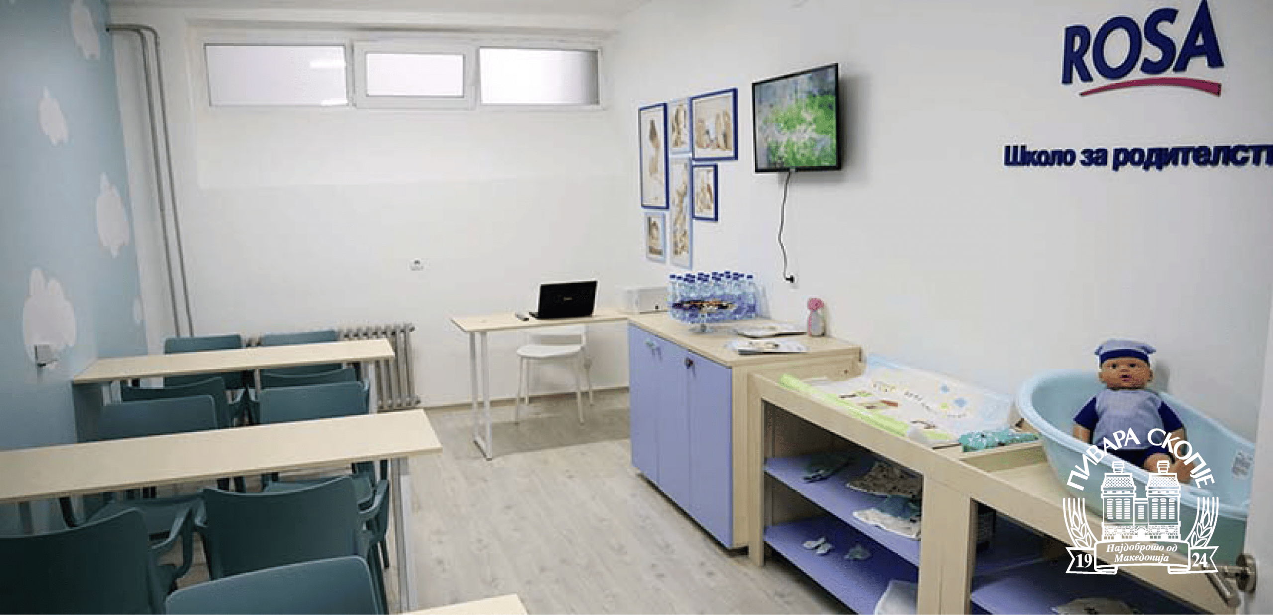 2019-12-24_slider-03-scaled