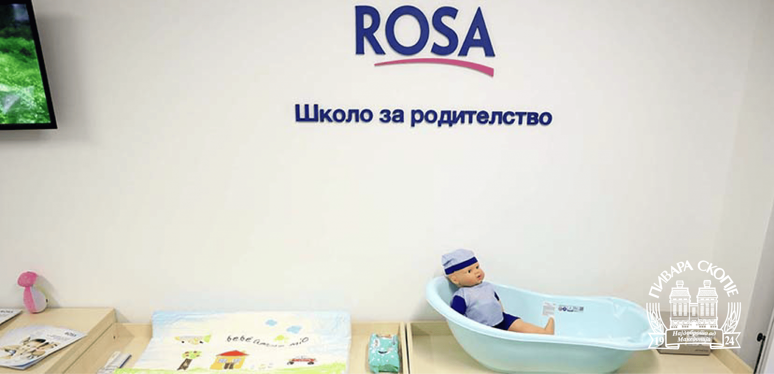 2019-12-24_slider-06-scaled