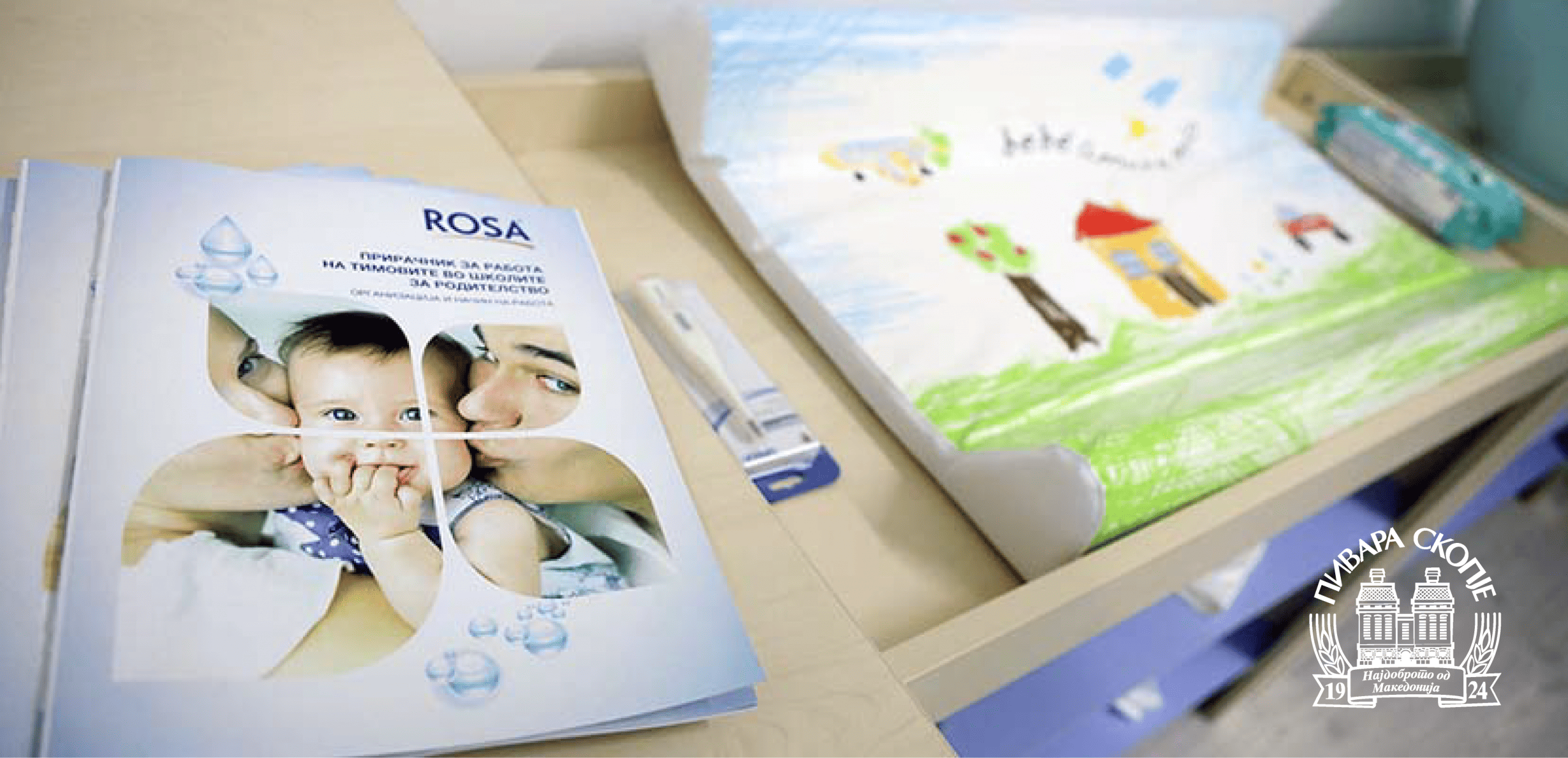 2019-12-24_slider-07-scaled