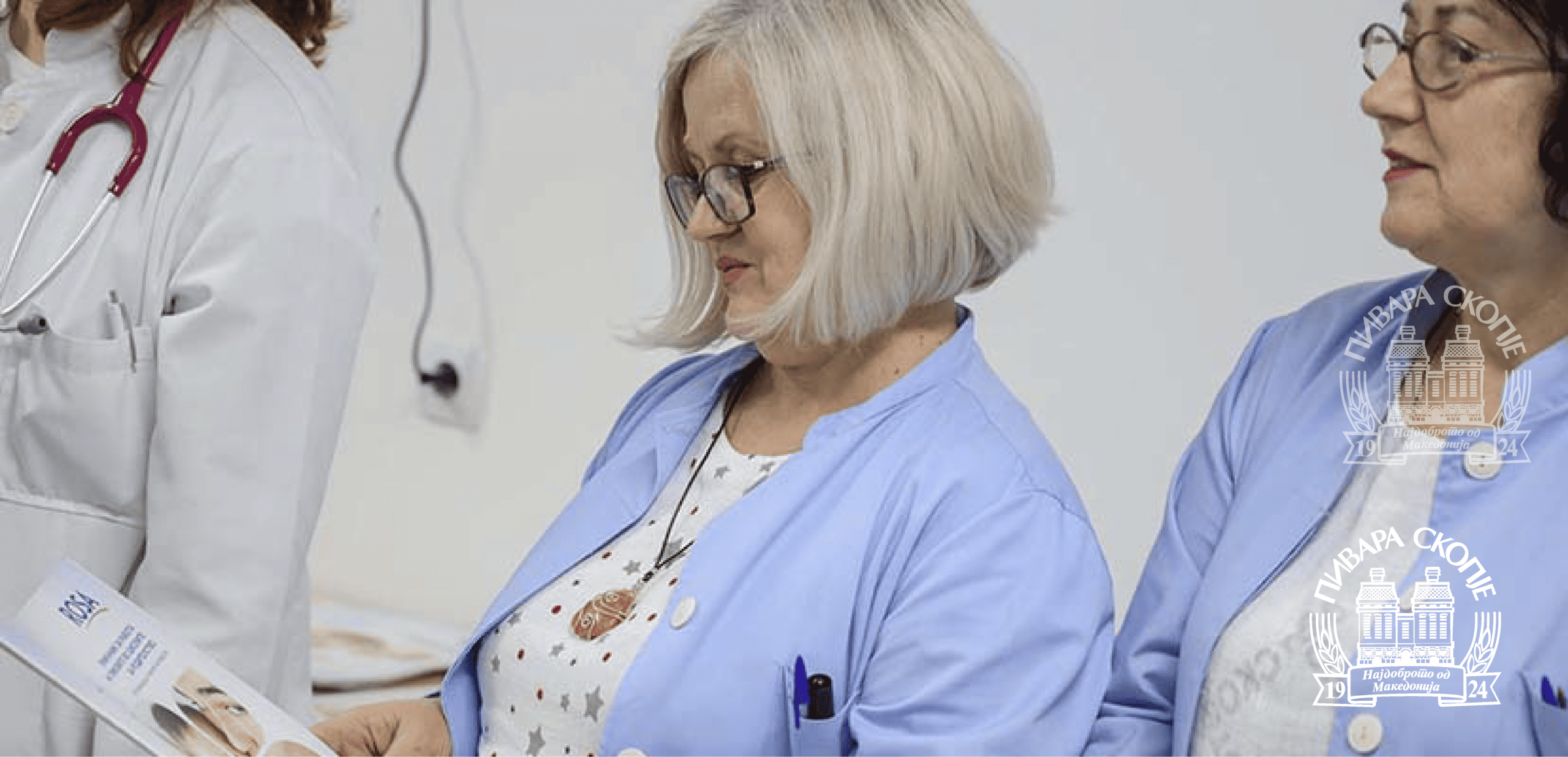 2019-12-24_slider-08-scaled