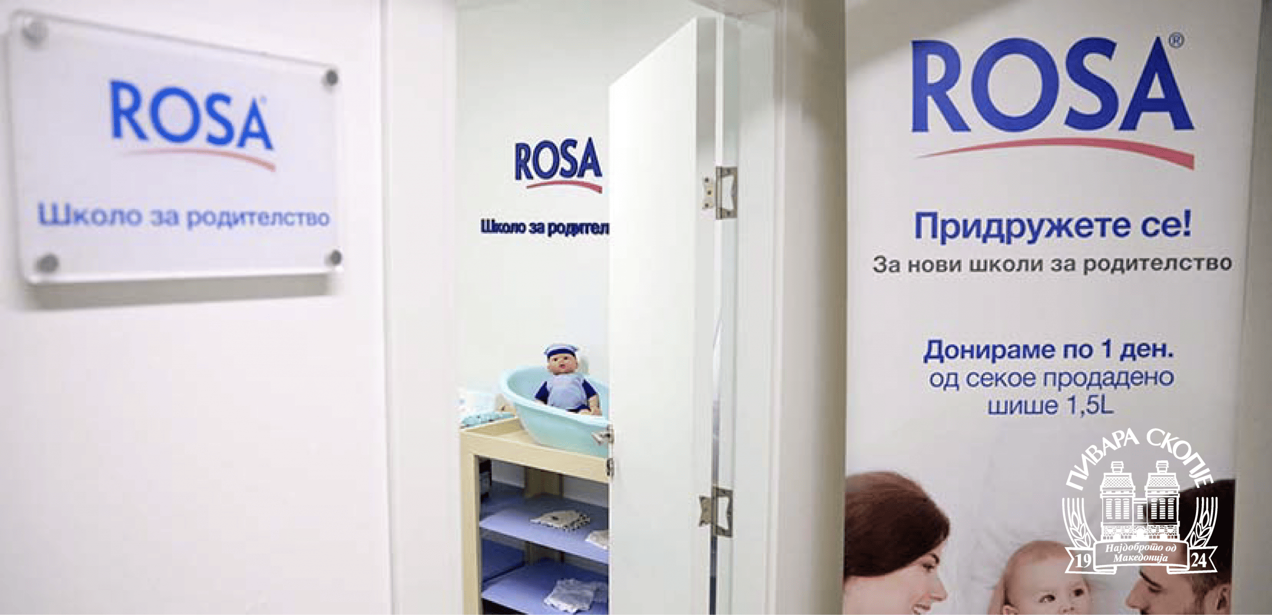 2019-12-24_slider-10-scaled