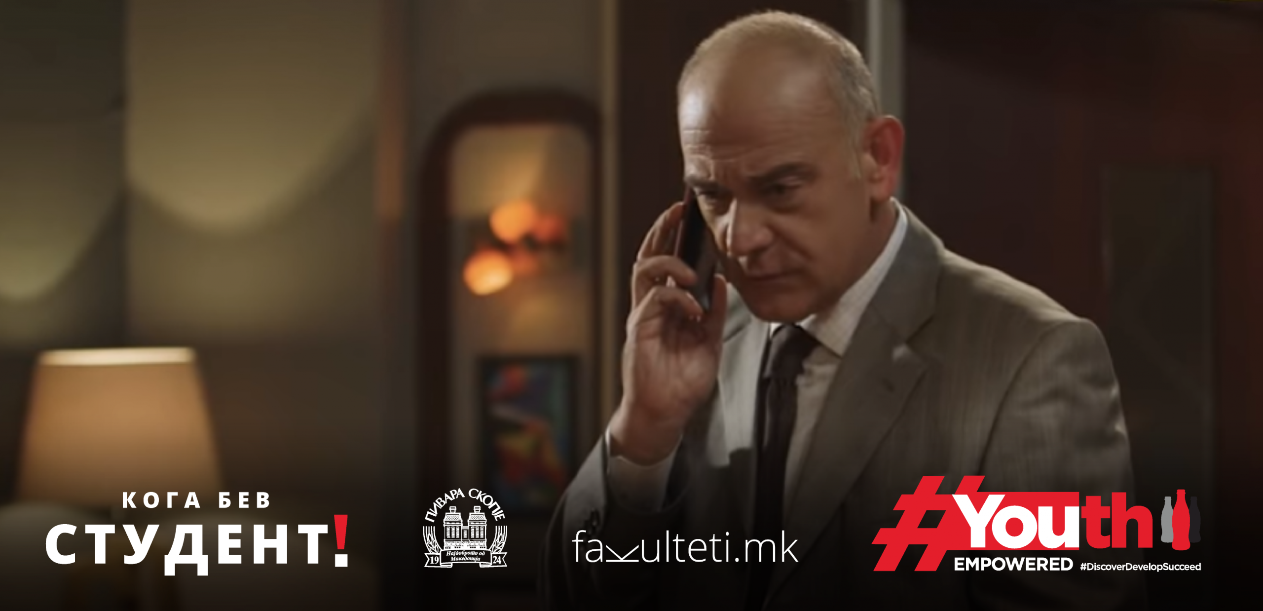 2019-12-25-01-scaled