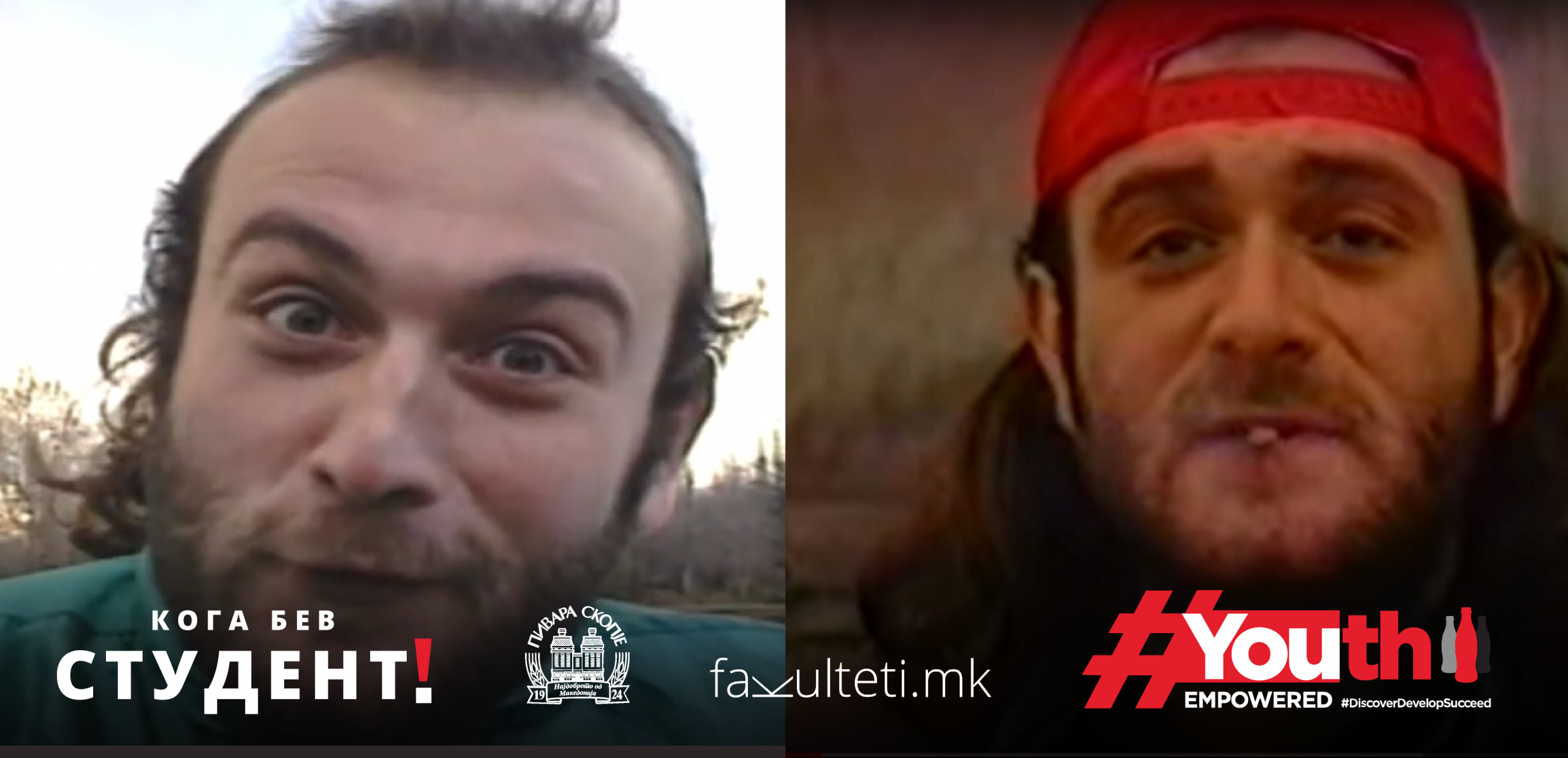 2019-12-25-02-scaled