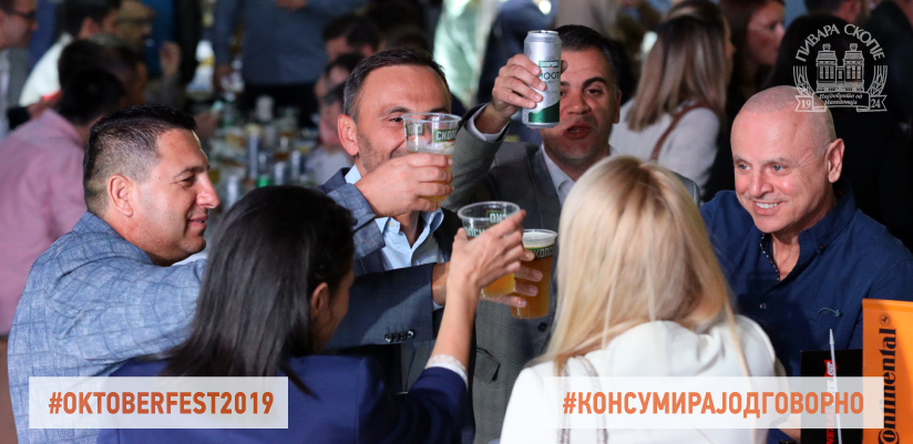 828x400_Slider_OKTOBERFEST2019_2019-10-03-05