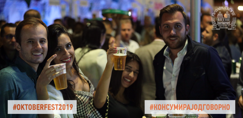 828x400_Slider_OKTOBERFEST2019_2019-10-03-09