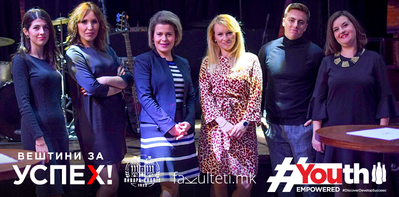 Anita-Nikova-Pivara-Skopje-Intervju-skalila-na-uspehot-3