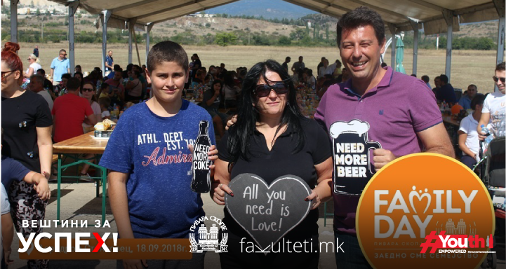 Boris-Ackovski-intervju-Po-skalila-na-uspehot-6-1