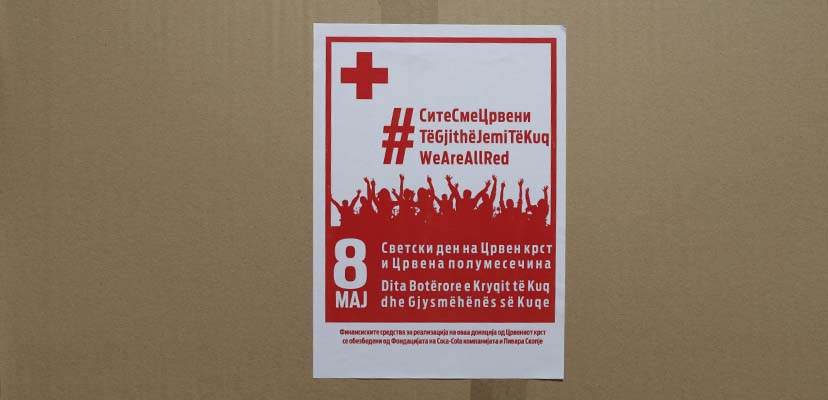 Donation-Red-Cross-The-Coca-Cola-Foundation-3