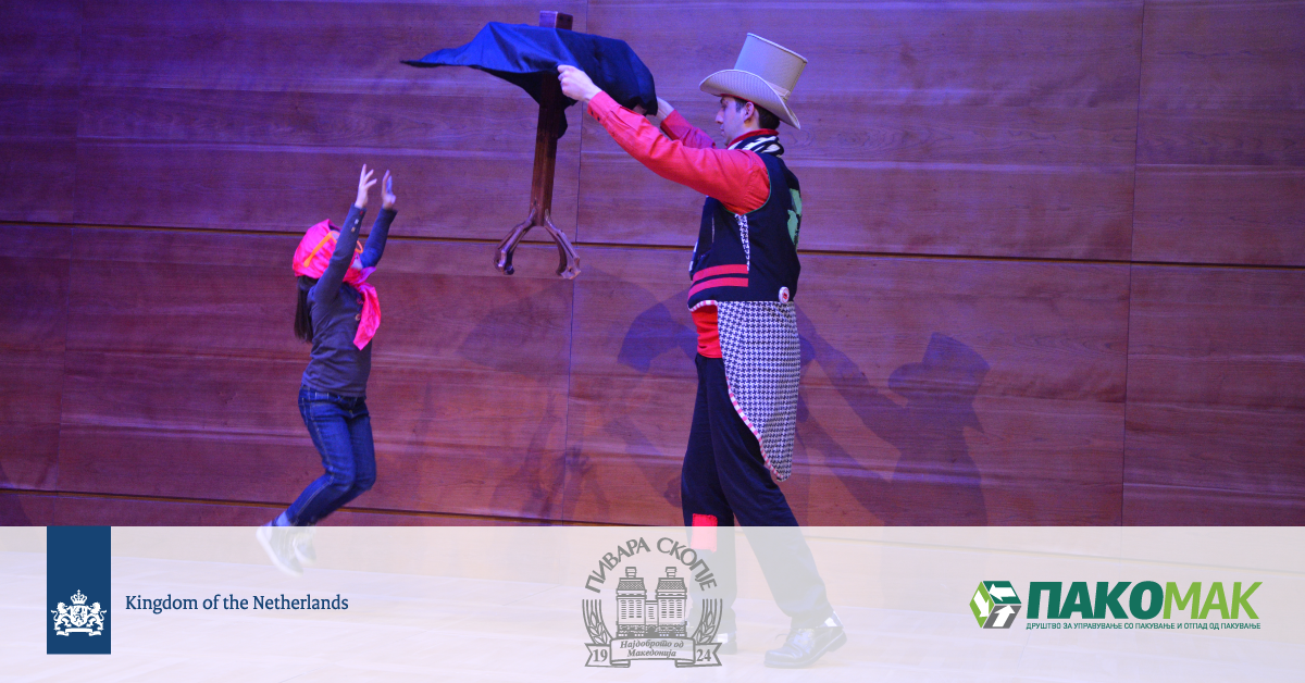 Eko-pretstava-slider-2