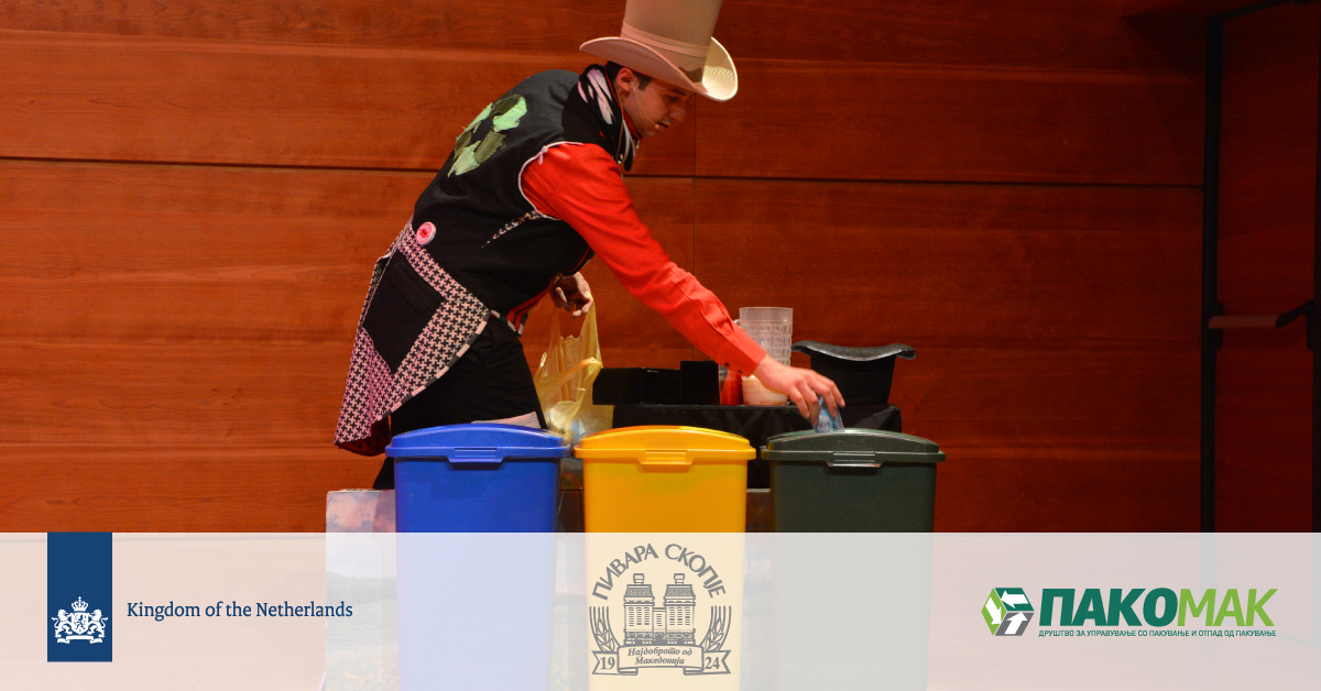 Eko-pretstava-slider-4