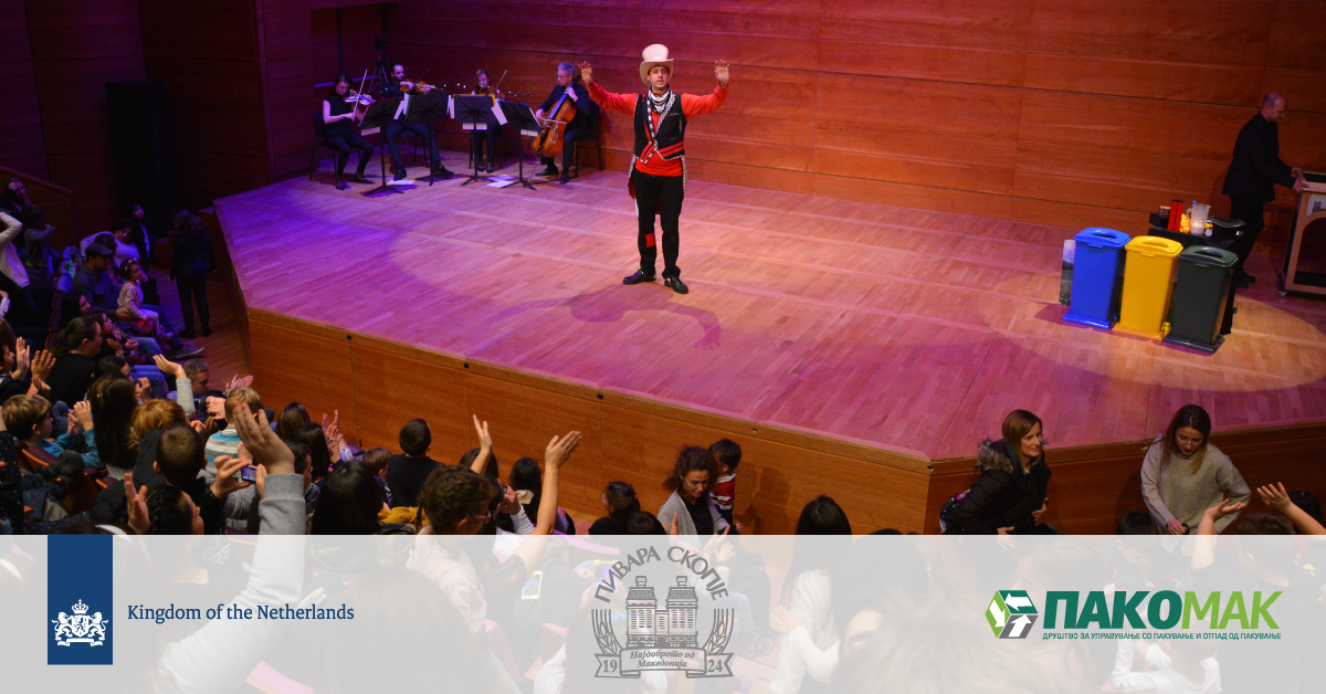 Eko-pretstava-slider-5