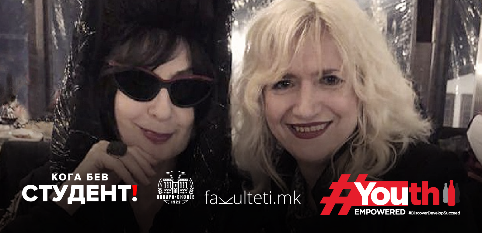 Koga-bev-student-05@2x