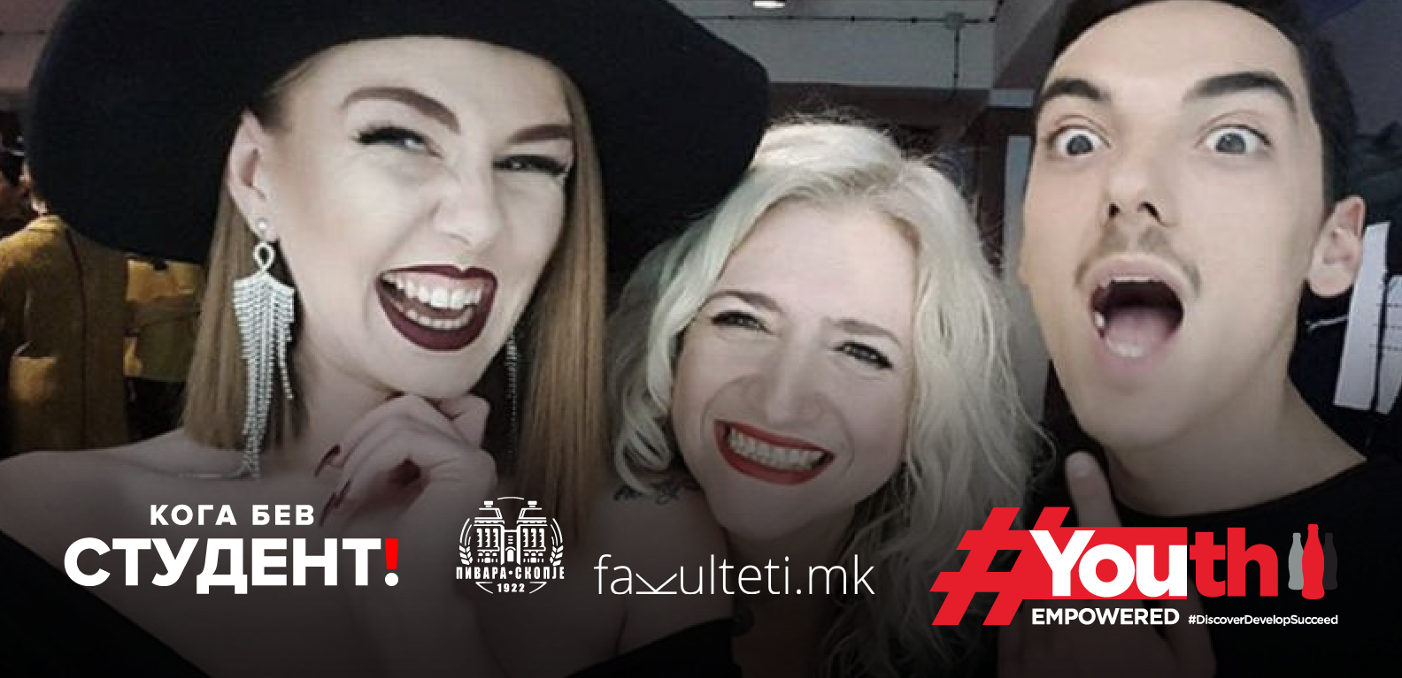 Koga-bev-student-Lidija-Georgieva