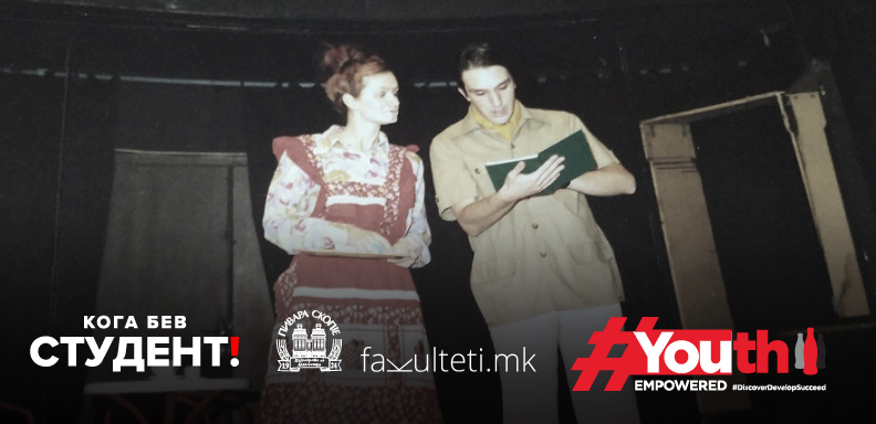 Koga-bev-student-Vesna-Petrusevska-2