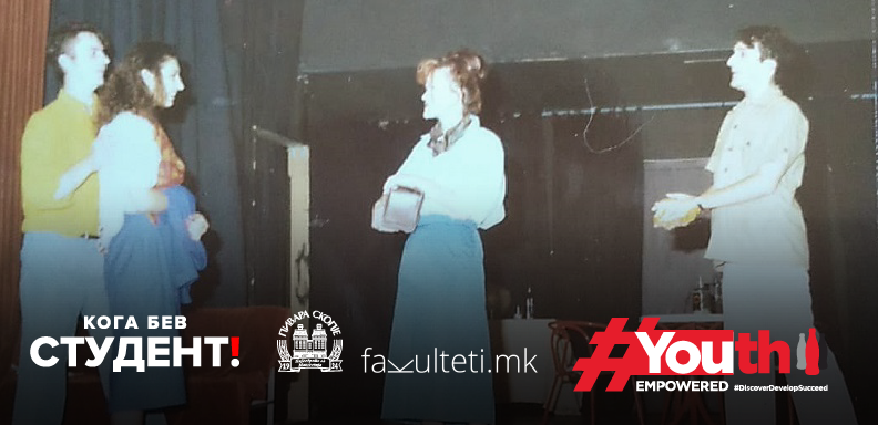 Koga-bev-student-Vesna-Petrusevska-3