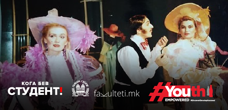 Koga-bev-student-Vesna-Petrusevska-4