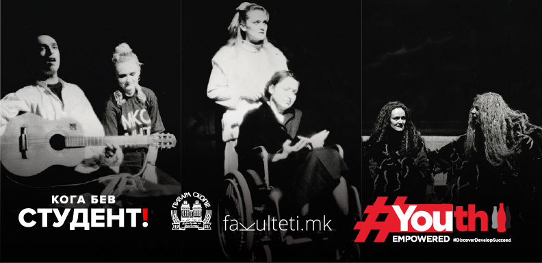 Koga-bev-student-Vesna-Petrusevska-5