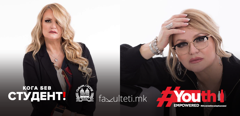 Koga-bev-student-Vesna-Petrusevska-6