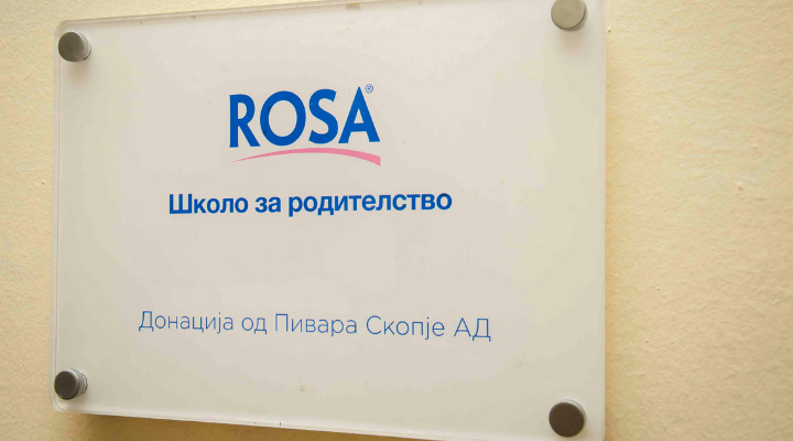 otvoranje-na-rosa-skola-gostivar-11