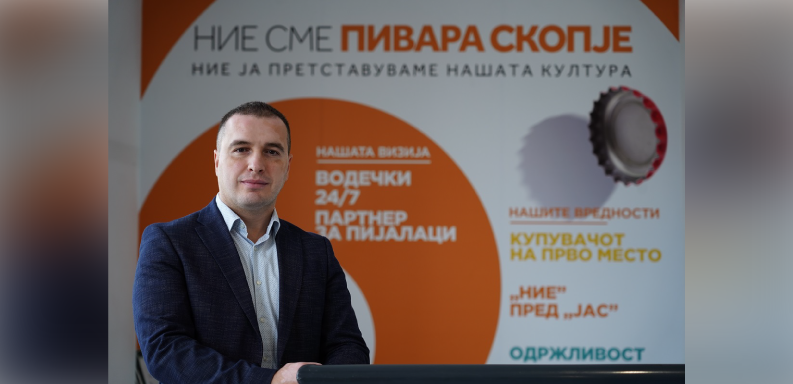 Pivara-Sliki-Dimenzii-Generalka_Slider-copy-6_1 (1)