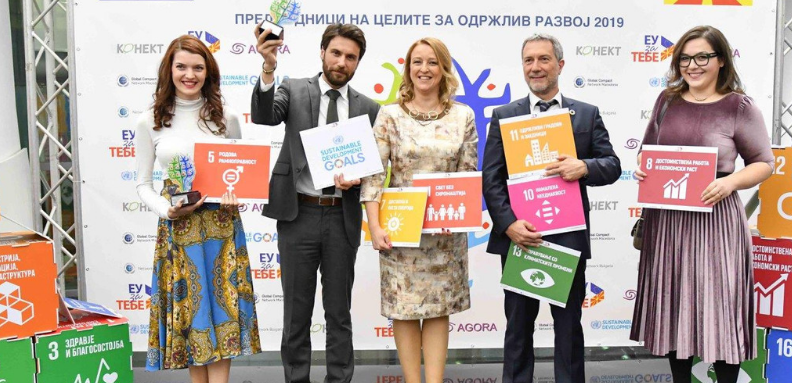 Priznanie-za-celi-za-odrzliv-razvoj-6