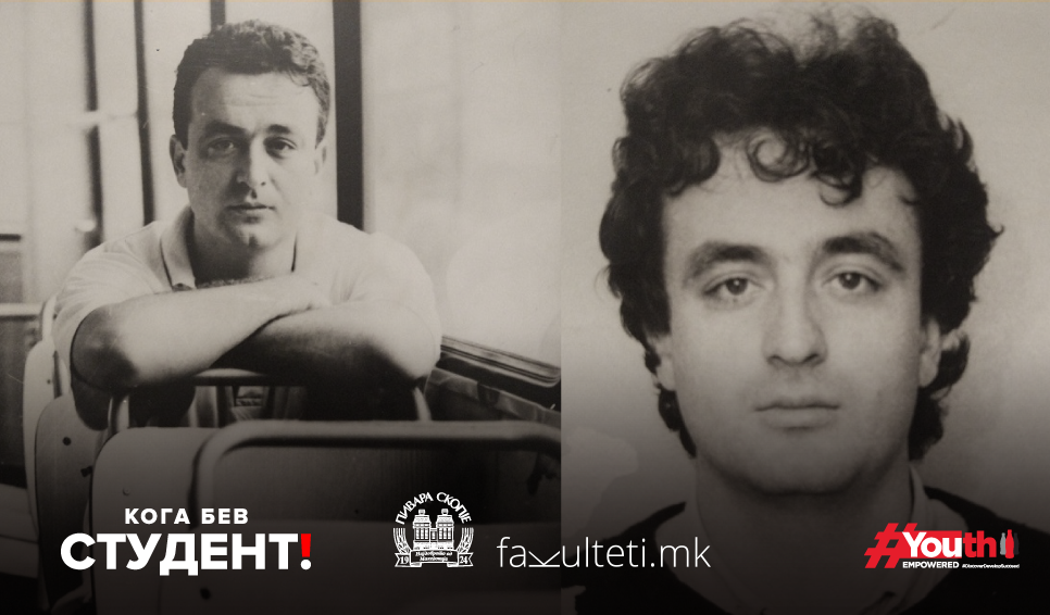 Venko-Andonovski-Koga-bev-student-2