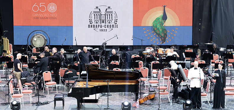 ОХРИДСКО ЛЕТО